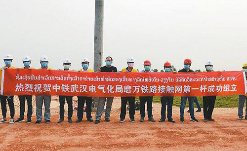 武汉电气化局老中磨万铁路项目建设展示